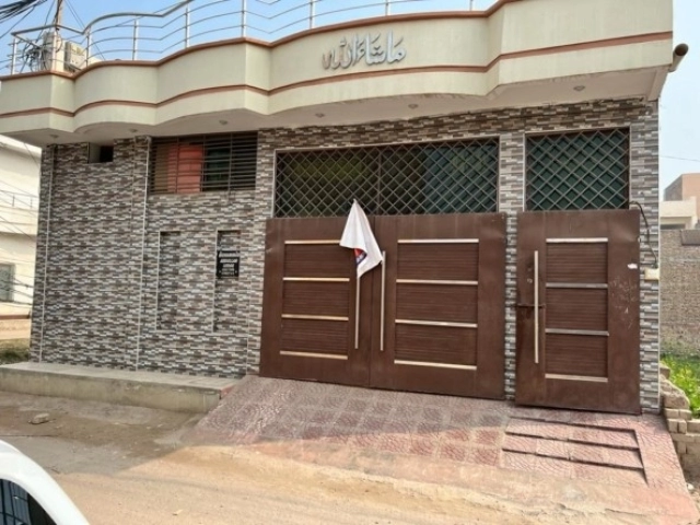 5 Marla House For Sale In Sakhi Sarwar Colony, Rahim Yar Khan